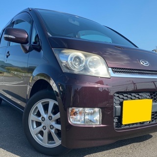 【値段相談可】分割可❗️車検2年付き！【名変代込み】ダイハツ ム...