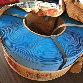 【お取引先決定】PPバンド　梱包機用　青　19mm×2000M巻...
