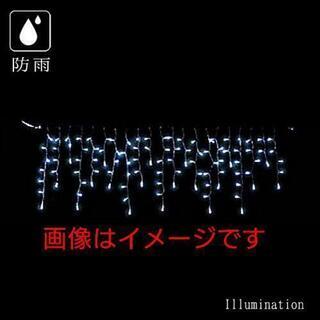 取引決定しました⇒【点灯確認済】LEDイルミネーション(2m×2連)の画像