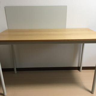【廃盤品】無印良品 システムデスク パーテション付き