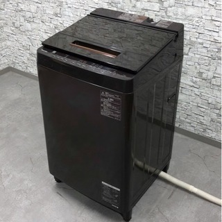 IK-23【2018年製】東芝 TOSHIBA AW-12XD7...