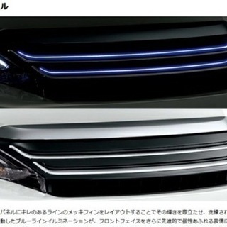【希少 廃盤】ハリアー モデリスタブランド グリル ブルーLEDラインの画像