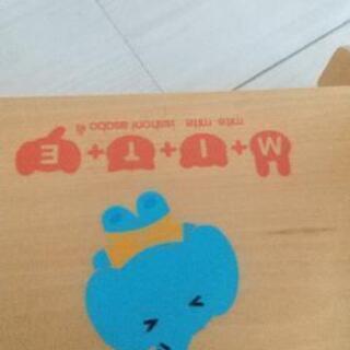 カタカタ手押し車 歩行器の画像