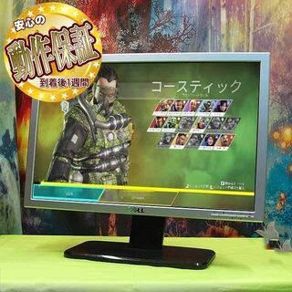 ★DELL★19インチワイド液晶モニター★シリアルNO:CN-O...