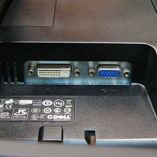 ★DELL★19インチワイド液晶モニター★シリアルNO:CN-OG492H-72872-8BA-1RJMの画像