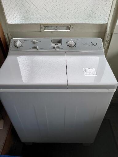 【決まりました】２層式洗濯機