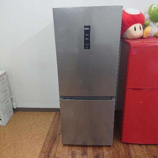 Haier 冷蔵庫 2020年製