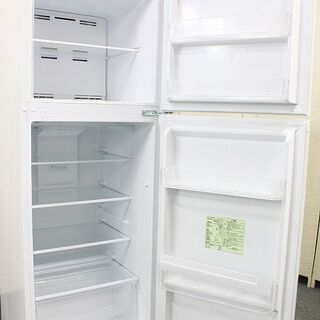 YAMADASELECT 2ドア冷凍冷蔵庫 236L 右開き YRZ-F23H1 ホワイト 2021年