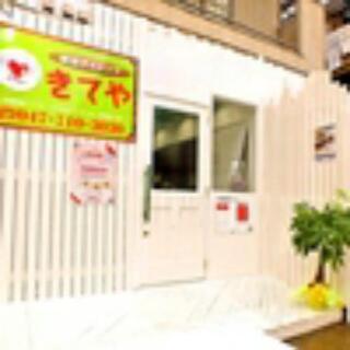 ホールスタッフ募集　アットホームなお店