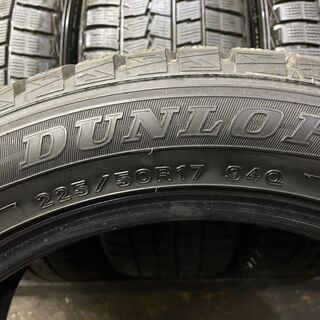 レクサスGS 17インチ スタッドレスタイヤ WINTER MAXX レクサスGS 17