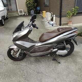 ※※取引中受付終了※※PCX125 NC125D プレステージ