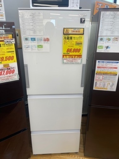 人気商品！！！SHARP製★2019年製3ドア冷蔵庫★1年間保証付き★近隣配送可能