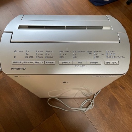 Panasonic 衣類乾燥除湿機(家庭用)