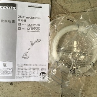 草刈機 刈払機 3点 まとめ 動作品 マキタryobiの画像