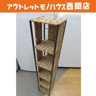 5段CDラック ベージュ系 幅15.5㎝ スリムタイプ シーグラ...
