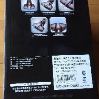 布団クリーナーUVランプでダニほこりが分かる!!使用少なめ美品です！の画像