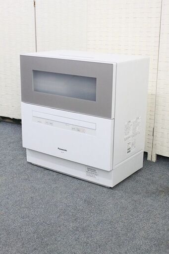 パナソニック 食器洗い乾燥機 NP-TH3-N シルキーゴールド シングル分岐付属 2020年製 Panasonic 食洗機 中古家電 店頭引取歓迎 R4257)