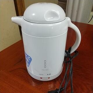 電気ポット 象印 1L 在庫多数