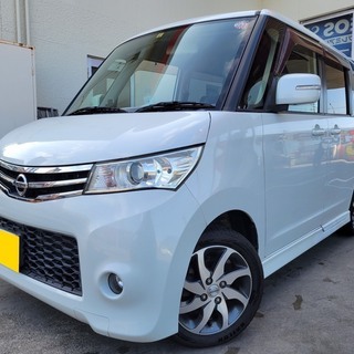 月々1万円〜分割可【値段相談可】6ヶ月保証付き❗️ 車検2年付き！【名変代込み】大人気☆日産 ルークス ハイウェイスター☆便利な両側スライドドア☆ドライブレコーダー付き☆そのまま乗って帰れます‼️事故歴修復歴なし❗️長〜く乗れます！の画像