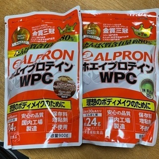 超！お買い得！ホエイプロテイン　値下げしました
