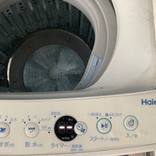 洗濯機の画像