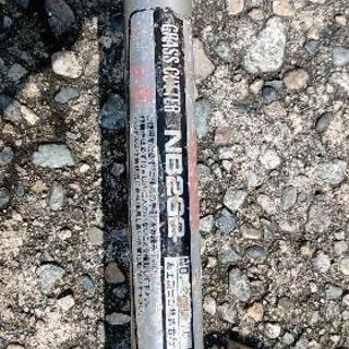 草払機　草刈機　ロビン　NB262 26cc 整備清掃済の画像