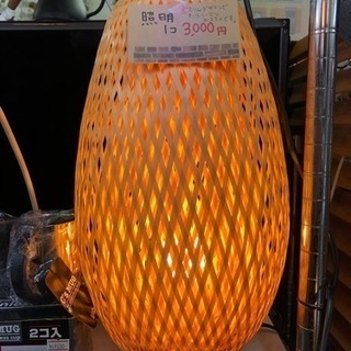 おしゃれなライト入荷しました😊 気になる方はメッセージまで📱 熊...