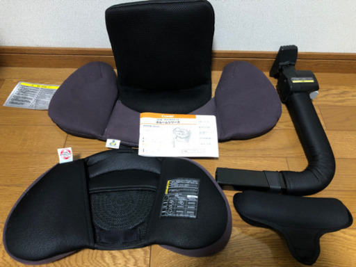 再値下げ❗️コンビ 回転式 チャイルドシート ネルーム NC-520 ダークマルーン