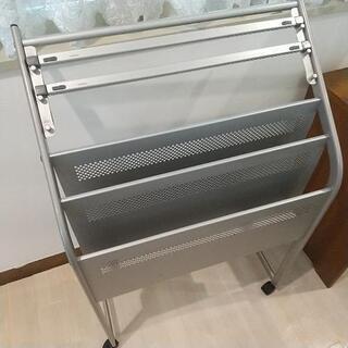 オフィス家具 新聞ラック アルミ