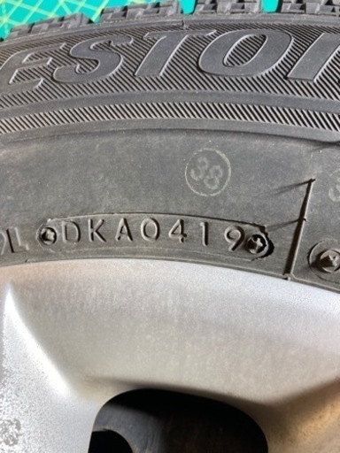 BS blizzak vrx 205/65R15