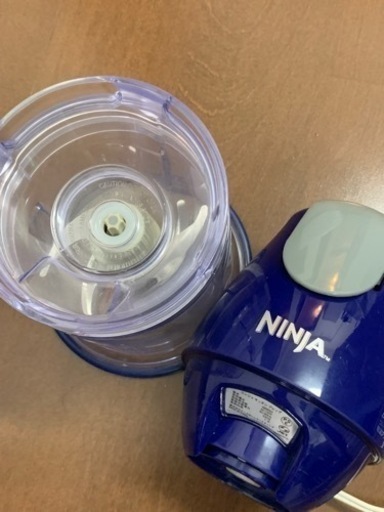 フードプロセッサー ニンジャ