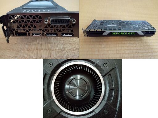 GeForce GTX TITAN X 12G　Maxwell