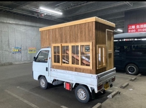 値下げしました　キッチンカー キッチンカー、軽トラ、ホンダアクティ、値下げ (宮下) 北18条の