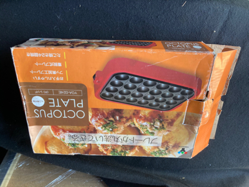 タコ焼き器