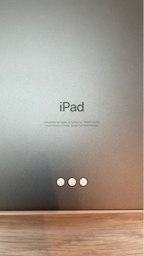 iPad Air 10.9インチ 第4世代 64GB
