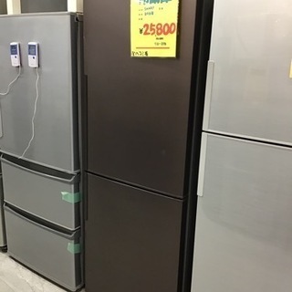 ●販売終了●冷蔵庫　2ドア　271L SHARP 2016年製　中古品