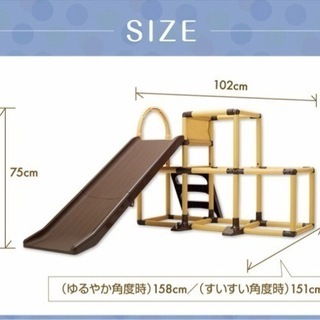 【お届け無料】室内用ジャングルジム 滑り台付きの画像