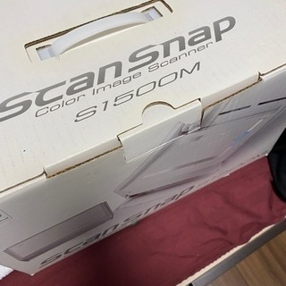 スキャンスナップ