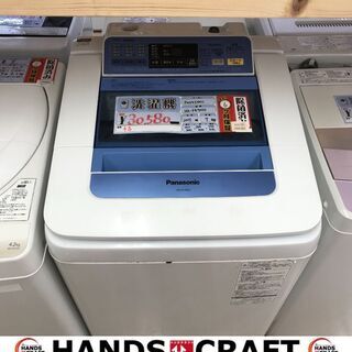 ?値下げしました！！?　✨パナソニック 中古 洗濯機 7㎏ NA-FA70H1 2015年製 Panasonic✨うるま市田場✨