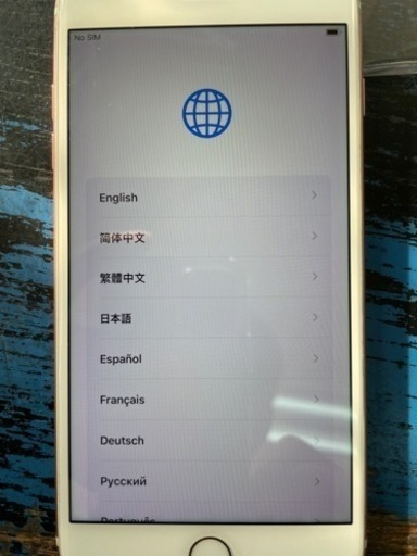 値下げ 【SIMフリー】iPhone7 plus 128GB ローズゴールド 2021/10/12