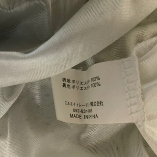 ラブジャンキー　ワンピース　サイズフリー の画像