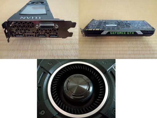 ZOTAC NVIDIA GeForce GTX TITAN X ( Maxwell )