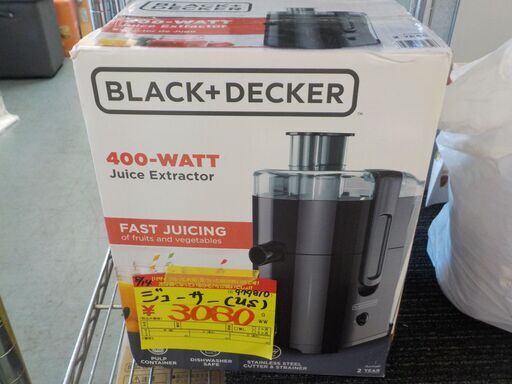 G:979810　　ジューサー　US