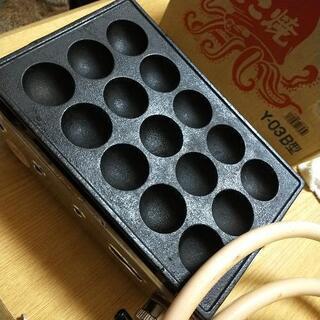 ガスたこ焼き器