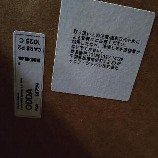 IKEA　キャスター付きホワイトラック　ODDA キャスター破損　天板若干のシミありの画像