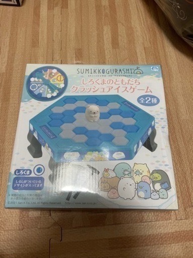 すみっこくらしクラッシュアイスゲーム