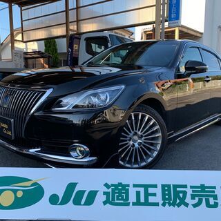 ☆トヨタ クラウンマジェスタ☆車検R5.4