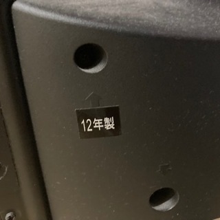 【まだあります】テレビ　東芝　46A2 12年製の画像