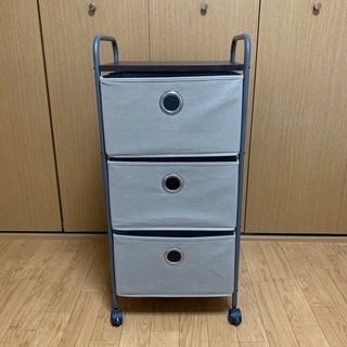 フランフラン　3段ボックス