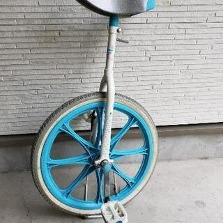 一輪車　小学校高学年　使用品　スタンドつき